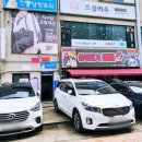 무실스포츠 이미지