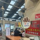 모자가리비 이미지