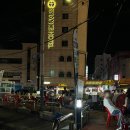 무명초 | [부산 영도] 부산 여행 필수코스, 영도 포장마차 거리 “무명초” 내돈내산 후기 🌃🚢