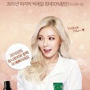 빅세일유통