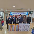 태화로타리