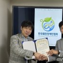 법무법인청랑 글로벌뉴스통신
