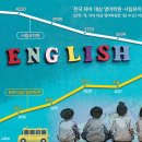 광명유치원 이미지