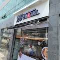 990한줄애김밥광주광산구