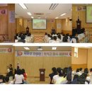 성남외국어고등학교 이미지