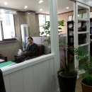 성보행정사사무소 이미지