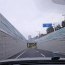 도시고속화도로 | 만덕센텀고속화도로 드뎌 개통!!터널 첫개시 후기!!!