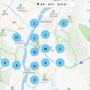 대구공실박스 네이버블로그