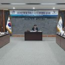영광은수산