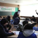 진부고등학교 이미지