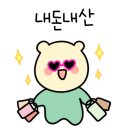 안성갈비(본점) 이미지