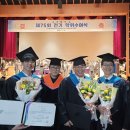 서경대학교 일반대학원 이미지