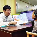 부산제일보청기 이미지