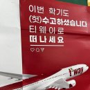 서가약국 이미지