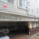 증산로23길 이미지