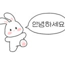 가장맛있는족발진주평안점 이미지