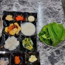 용주 | 김해 장유 - 김해 쭈꾸미랑 보쌈을 같이 먹을 수 있는, 용주네쭈꾸미 김해본점 후기