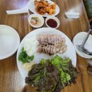 스타벅스천안신부알점 이미지