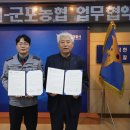 군포경찰서 이미지