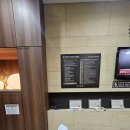 건국대학교 | 건국대학교병원 건강검진 후기, 건대 건강검진 소요 시간