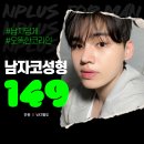 앤플러스의원 네이버블로그