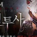 (주)유비펀 네이버블로그