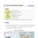 세인산업 이미지