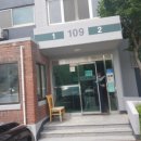 뉴서울 송내동아파트 이미지