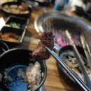 만소 덕천점 네이버블로그