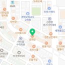 곱앤곱구미점 이미지