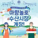 향로시장 네이버블로그