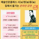 철산도서관 이미지