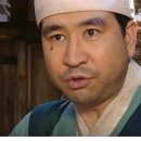 관저당