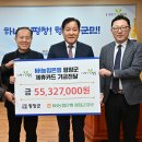 평창농협 이미지