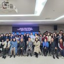 아산시자원봉사센터, 자원봉사 수요처 대표자 교육 및 간담회 실시