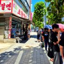 이바구 | 부산역 밀면 현지인 추천맛집 1984 이바구밀면 내돈내산 후기