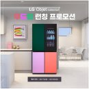 샵부산부동산중개사무소 이미지