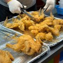 한림매일시장 | 한림매일시장 치킨 제주옛날통닭 순살 포장 후기