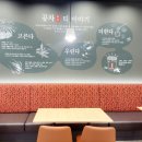 공차 울산지웰시티점