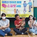 온정메디칼 이미지