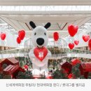 복덩이유통 이미지