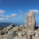 12/26(금요무박)~12/279토) 이미지