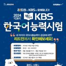 리드인독서논술종덕점학원