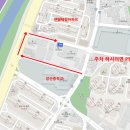 장산중학교 사거리 이미지