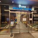 에이스골프아카데미 | 동탄골프레슨 버디톡골프아카데미 후기 (시설부터 레슨까지 제대로)