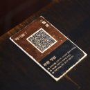 5642 | 을지로뼈구이 맛집 술집 매운 뼈구이와 감자전 꿀조합 후기 을지백탄뼈구이