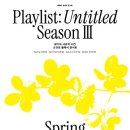 Playlist : Untitled, 겨울 이미지