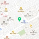 탑석정형외과의원 이미지