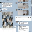 김해 더샵신문그리니티 입주청소 후기｜신축아파트 입주 전 꼭 해야 하는 이유