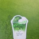 빙그레할인마트 | 사랑해요 빙그레 - 빙그레에서 선물 받은 후기